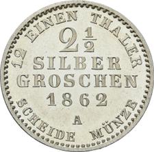 type-coin