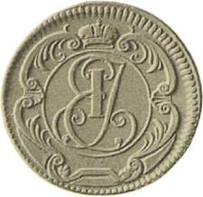 type-coin