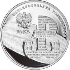 type-coin