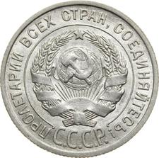 type-coin