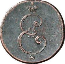 type-coin