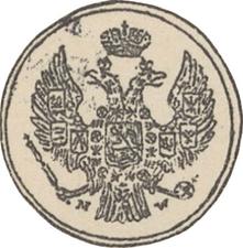 type-coin