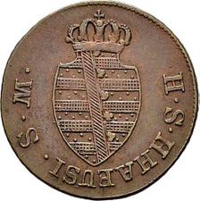 type-coin