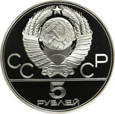 type-coin