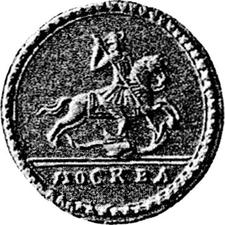 type-coin
