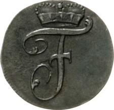 type-coin