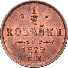 type-coin