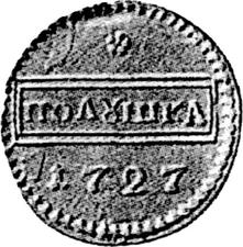 type-coin