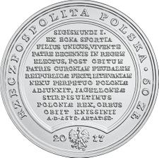 type-coin