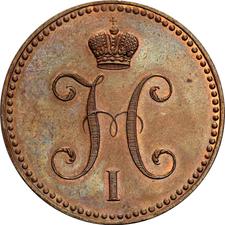 type-coin