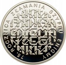 type-coin