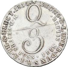 type-coin