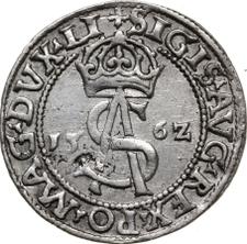 type-coin