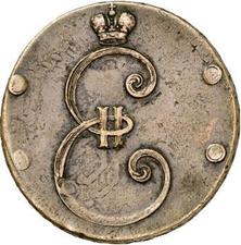 type-coin