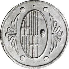 type-coin
