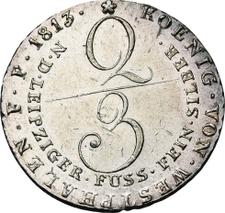 type-coin