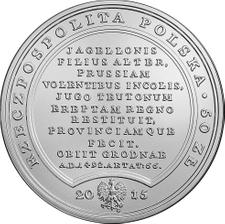 type-coin