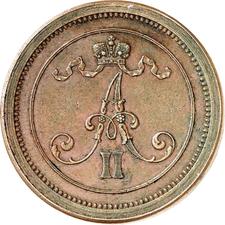 type-coin