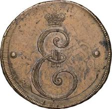 type-coin