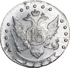 type-coin