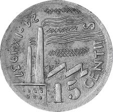 type-coin