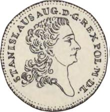 type-coin