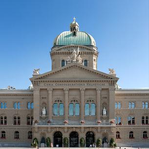 Coins of Confederation