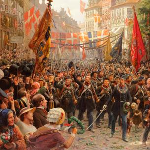 Монеты Переходного правительства