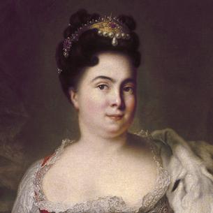 Coins of Catherine I