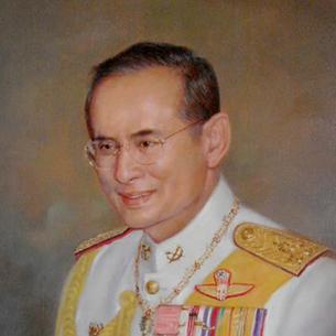 Coins of Rama IX