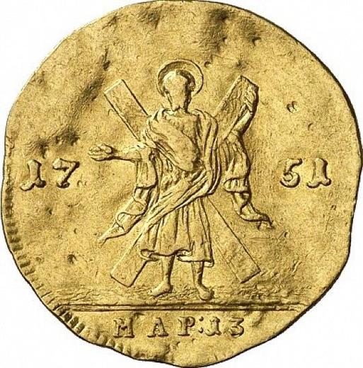 Reverse Chervonetz (Ducat) 1751 "St Andrew the First-Called on the reverse" "МАР. 13" - Gold Coin Value - Russia, Elizabeth