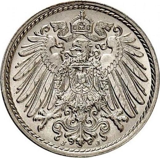 Reverse 5 Pfennig 1908 J "Type 1890-1915" - Coin Value - Germany, German Empire