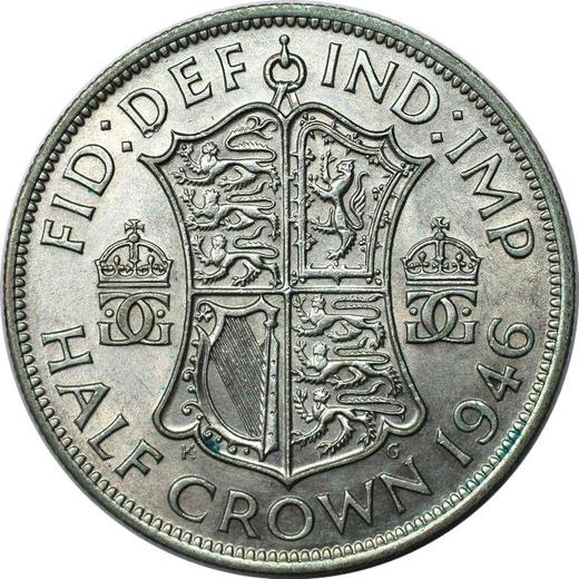 Реверс монеты - 1/2 кроны (Полукрона) 1946 года HP - цена серебряной монеты - Великобритания, Георг VI