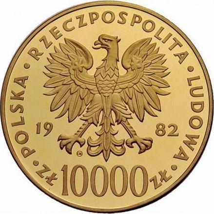 Obverse 10000 Zlotych 1982 CHI SW "John Paul II" - Gold Coin Value - Poland, Peoples Republic