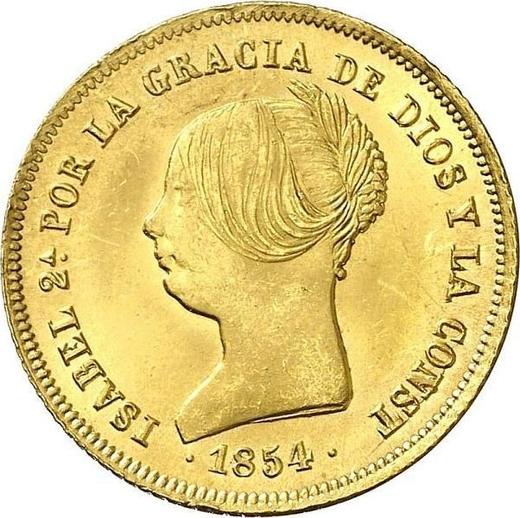 Anverso 100 reales 1854 Estrellas de seis puntas - valor de la moneda de oro - España, Isabel II