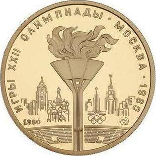 Obverse 100 Roubles 1980 ММД "Olympics 1980. Olympic torch" - Gold Coin Value - Russia, Soviet Union - USSR