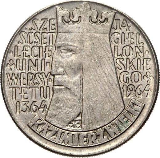 Reverse Pattern 10 Zlotych 1964 WK "600 Years of Jagiello University" Recessed lettering -  Coin Value - Poland, Peoples Republic