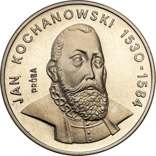Reverse Pattern 100 Zlotych 1980 MW "Jan Kochanowski" Nickel - Coin Value - Poland, Peoples Republic