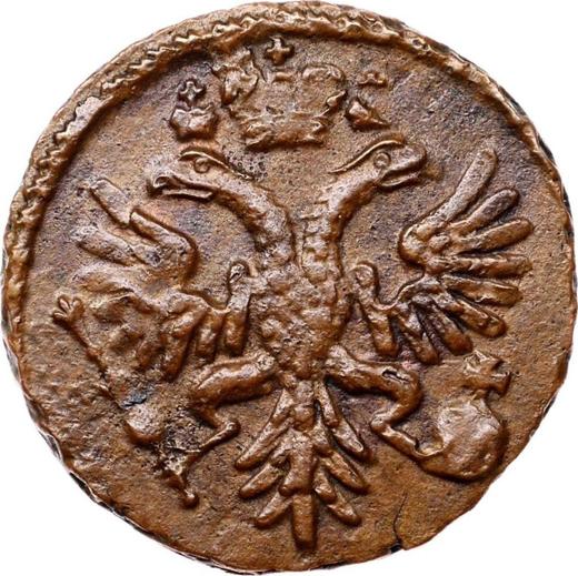 Avers Denga (1/2 Kopeke) 1731 Eine Linie über dem Jahr - Münze Wert - Rußland, Anna