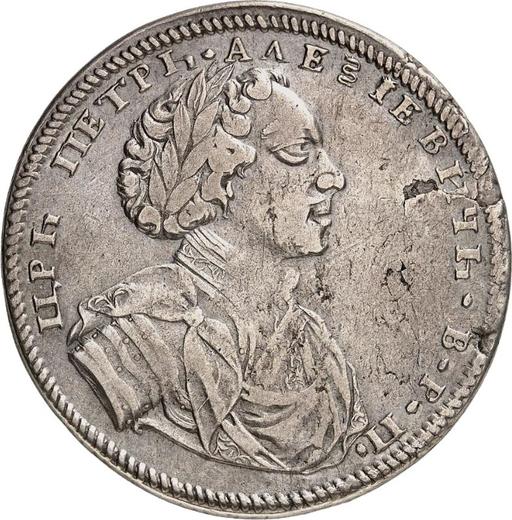 Obverse Rouble 1710 "Portrait by S. Gouin" With a ribbon of orders - Silver Coin Value - Russia, Peter I