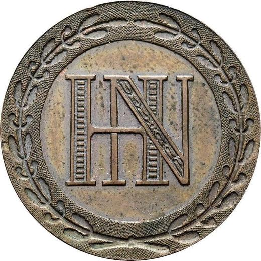 Obverse 5 Centimes 1809 J -  Coin Value - Westphalia, Jérôme Napoléon