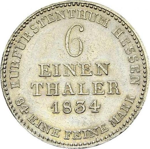 Reverse 1/6 Thaler 1834 - Silver Coin Value - Hesse-Cassel, William II
