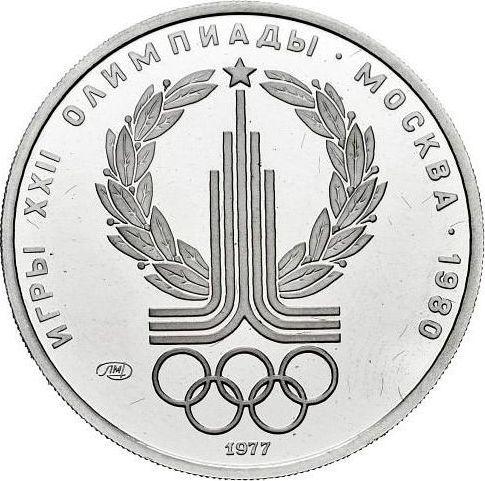 Obverse 150 Roubles 1977 ЛМД "Olympics 1980. Emblem" - Platinum Coin Value - Russia, Soviet Union - USSR