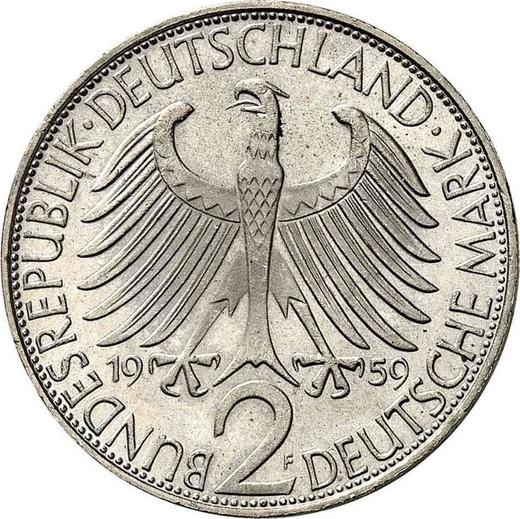 Реверс монеты - 2 марки 1959 года F "Планк" - цена  монеты - Германия, ФРГ