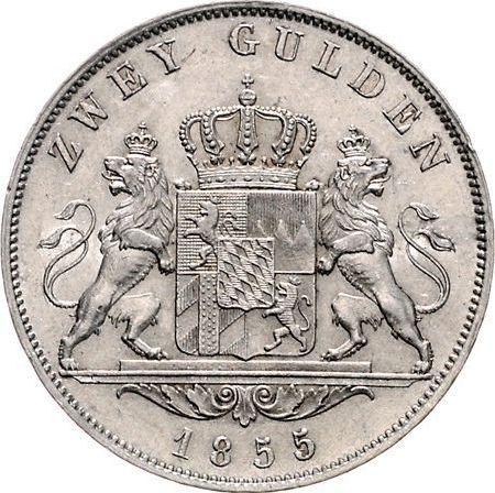 Reverse 2 Gulden 1855 - Silver Coin Value - Bavaria, Maximilian II