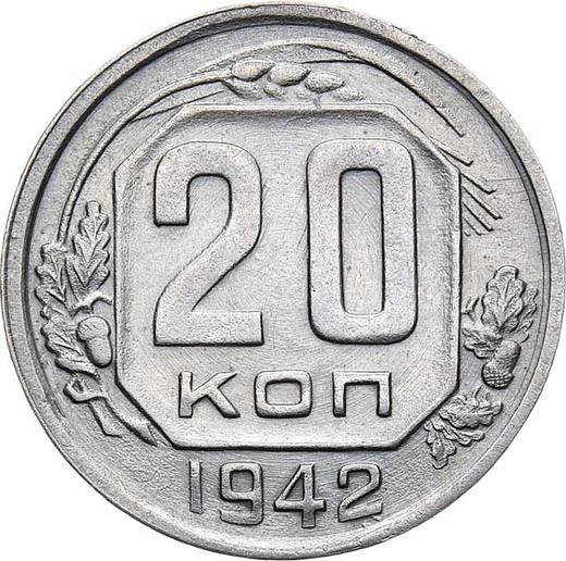 Reverse 20 Kopeks 1942 Smooth star -  Coin Value - Russia, Soviet Union - USSR