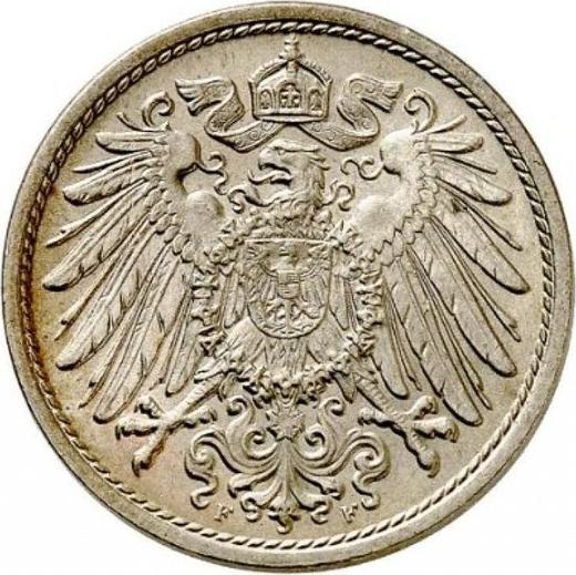 Reverso 10 Pfennige 1890 F "Tipo 1890-1916" - valor de la moneda - Alemania, Imperio alemán