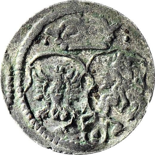 Reverse Denar 1620 "Krakow Mint" - Silver Coin Value - Poland, Sigismund III Vasa