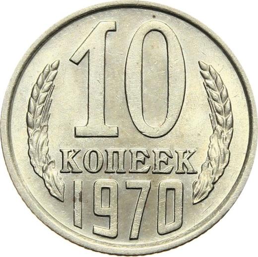 Revers 10 Kopeken 1970 - Münze Wert - Rußland, Sowjetunion