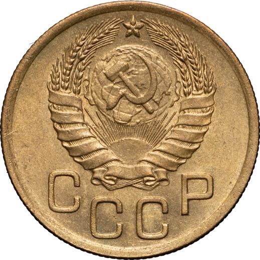 Obverse 3 Kopeks 1946 "Type 1937-1946" Relief star -  Coin Value - Russia, Soviet Union - USSR